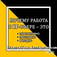 відгуки про VDcom фото