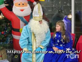 відгуки про Ринг фото