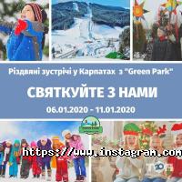 отзывы о Green park sergeevka фото
