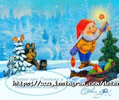 відгуки про Detochki фото