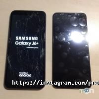 ProMobile відгуки фото