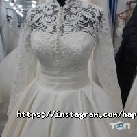 Happiness Wedding salon, бутик свадебных товаров фото