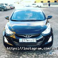 Прокат автомобилей NNN фото
