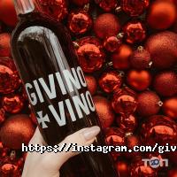 Givi To Me отзывы фото