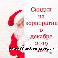 Замок Выдубичи отзывы фото