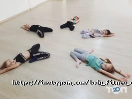 Фитнес центры Lady’s фото
