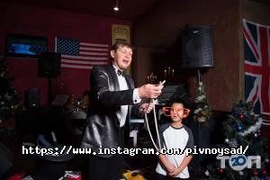 Пивний сад, ресторан-пивоварня фото