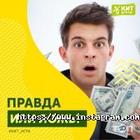 Кіт group Запоріжжя фото