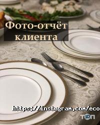 Ателье, ремонт и пошив одежды Белорусский лён фото
