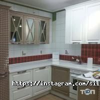 SILVER HOME отзывы фото