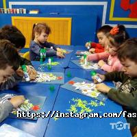 FasTracKids отзывы фото
