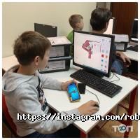 RoboUAEducation Киев фото