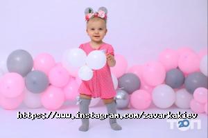 Фотостудія Zavarka Київ фото