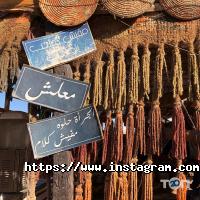 відгуки про Best Travels фото