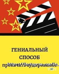 Курсы иностранных языков in English фото