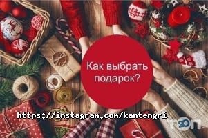 Туристические агентства, экскурсии Международный альпинистский лагерь Хан Тенгри фото