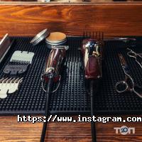 Barberhouse відгуки фото