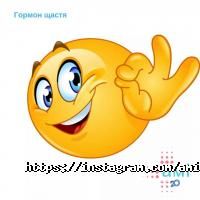 відгуки про Ami cliniс фото