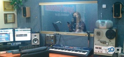 Студія звукозапису Тополі Дніпро фото
