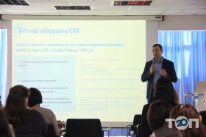 Інсайдер Дніпро фото