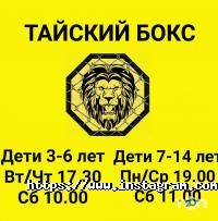 Pride Одеса фото