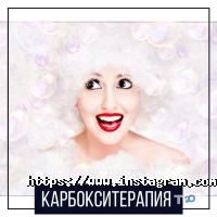 Sugar_anastasia відгуки фото