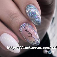 Nail Zone відгуки фото