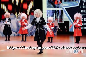 LIFE DANCE отзывы фото