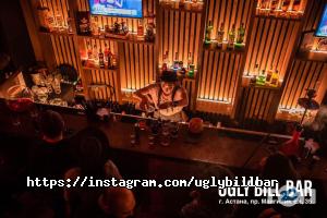 отзывы о Ugly Bill Bar фото