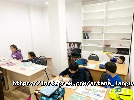 ИП Astana language centre отзывы фото