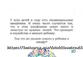 Смайлик Астана фото