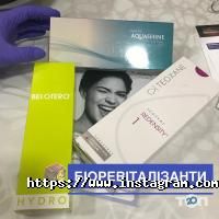 Belle Femme Хмельницкий фото