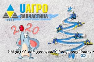 Продаж та оренда спецтехніки Украгрозапчасть фото