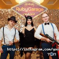 відгуки про Your day фото