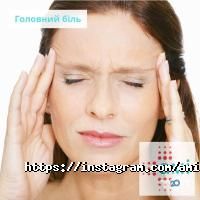 Ami cliniс, медичний центр фото