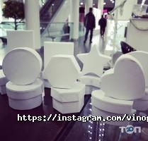 Виноград Дніпро фото