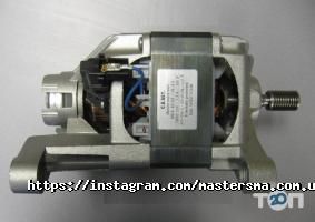 mastersma Київ фото