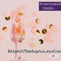 відгуки про Vita фото