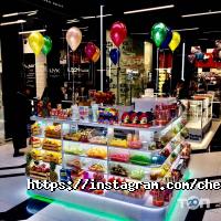 Cherry berry, мережа магазинів фото