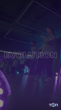 Drevam Dance studio Одеса фото