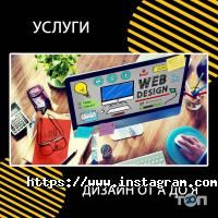 VDcom отзывы фото