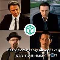 Keyhole Харків фото