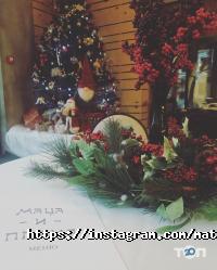 Ресторани Маца і Полум'я фото