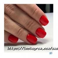 EMERALD lash & nail studio Алматы фото