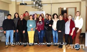 MediaNet, международный центр журналистики фото