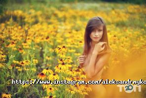 Фотограф Мыколенко Александр фото