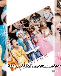 отзывы о Art-Fiesta-Astana фото