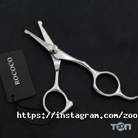 відгуки про Київський зоопарк фото