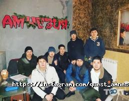 Детские праздники, аниматоры Кровавая Мэри фото