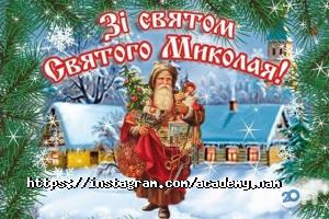 отзывы о Национальная академия управления фото